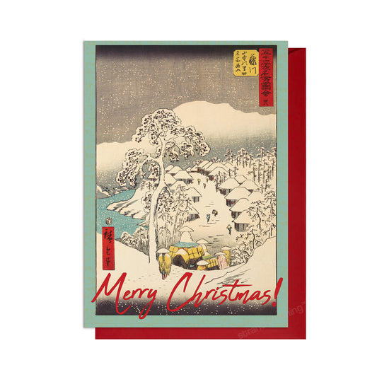 “Fujikawa: Sanchū Yamanaka no Sato Miyajiyama” by Utagawa Hiroshige – Japanese Ukiyo-e Christmas Greeting Card – A5 Woodblock Art with Envelope