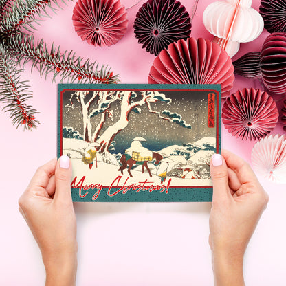 “Gyōsho Tōkaidō: Ishikushi” by Utagawa Hiroshige – Japanese Ukiyo-e Christmas Greeting Card – A5 Woodblock Art Card with Envelope