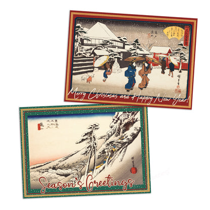 Japanese Ukiyo-e Christmas Greeting Cards with Seasonal Greetings – Set of 10