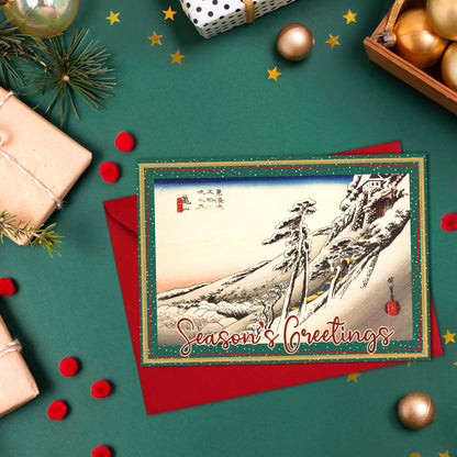 Japanese Woodblock Art Christmas Cards Set | 10 Large Luxury Cards with Envelopes