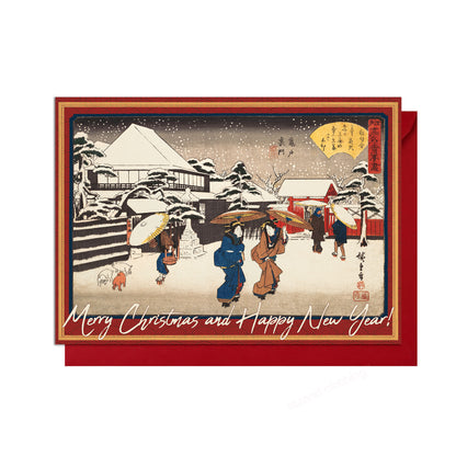 “Back Gate of the Shrine at Kameido” by Utagawa Hiroshige – Japanese Ukiyo-e Christmas Greeting Card – Large A5 Woodblock Art Card with Envelope