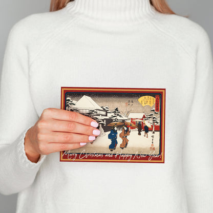 “Back Gate of the Shrine at Kameido” by Utagawa Hiroshige – Japanese Ukiyo-e Christmas Greeting Card – Large A5 Woodblock Art Card with Envelope