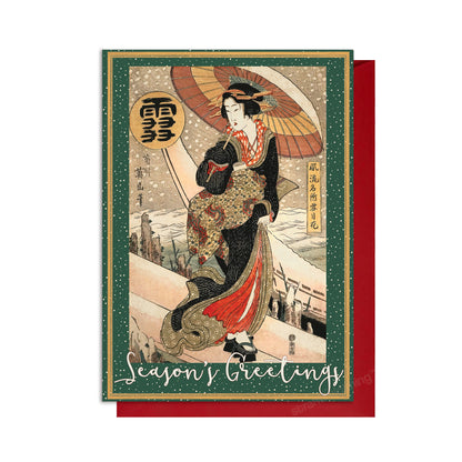 “Beauty in the Snow” by Kikukawa Eizan – Japanese Ukiyo-e Christmas Greeting Card – Large A5 Woodblock Art Card with Envelope