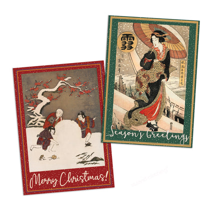 Japanese Ukiyo-e Christmas Greeting Cards with Seasonal Greetings – Set of 10
