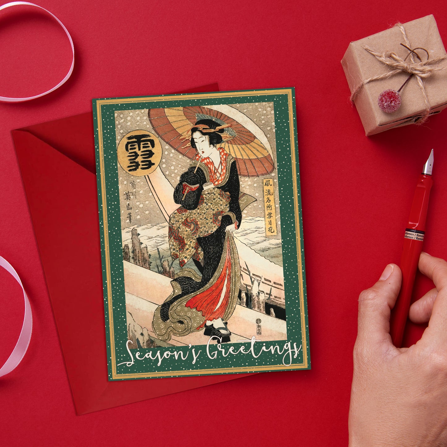 “Beauty in the Snow” by Kikukawa Eizan – Japanese Ukiyo-e Christmas Greeting Card – Large A5 Woodblock Art Card with Envelope