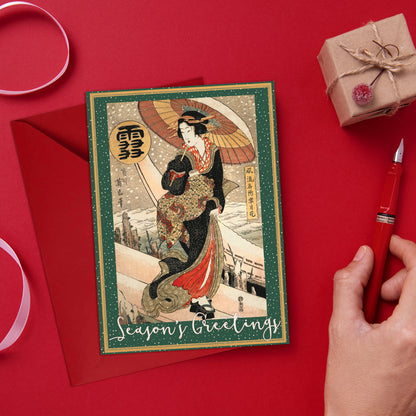 “Beauty in the Snow” by Kikukawa Eizan – Japanese Ukiyo-e Christmas Greeting Card – Large A5 Woodblock Art Card with Envelope