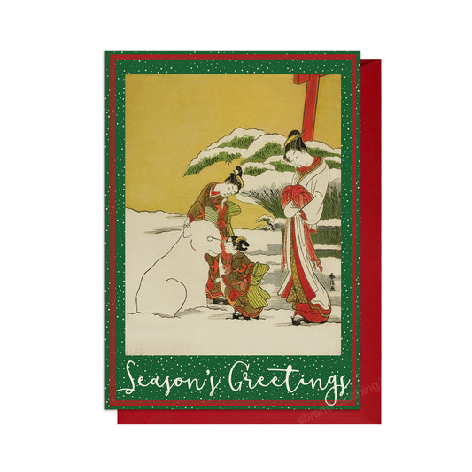 “Making a Snow Dog” by Suzuki Harunobu – Japanese Ukiyo-e Christmas Greeting Card – Large A5 Woodblock Art Card with Envelope