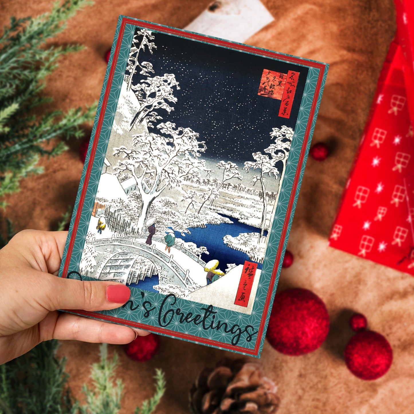 “Meguro Drum Bridge and Sunset Hill” by Utagawa Hiroshige – Japanese Ukiyo-e Christmas Greeting Card – Large A5 Woodblock Art Card with Envelope