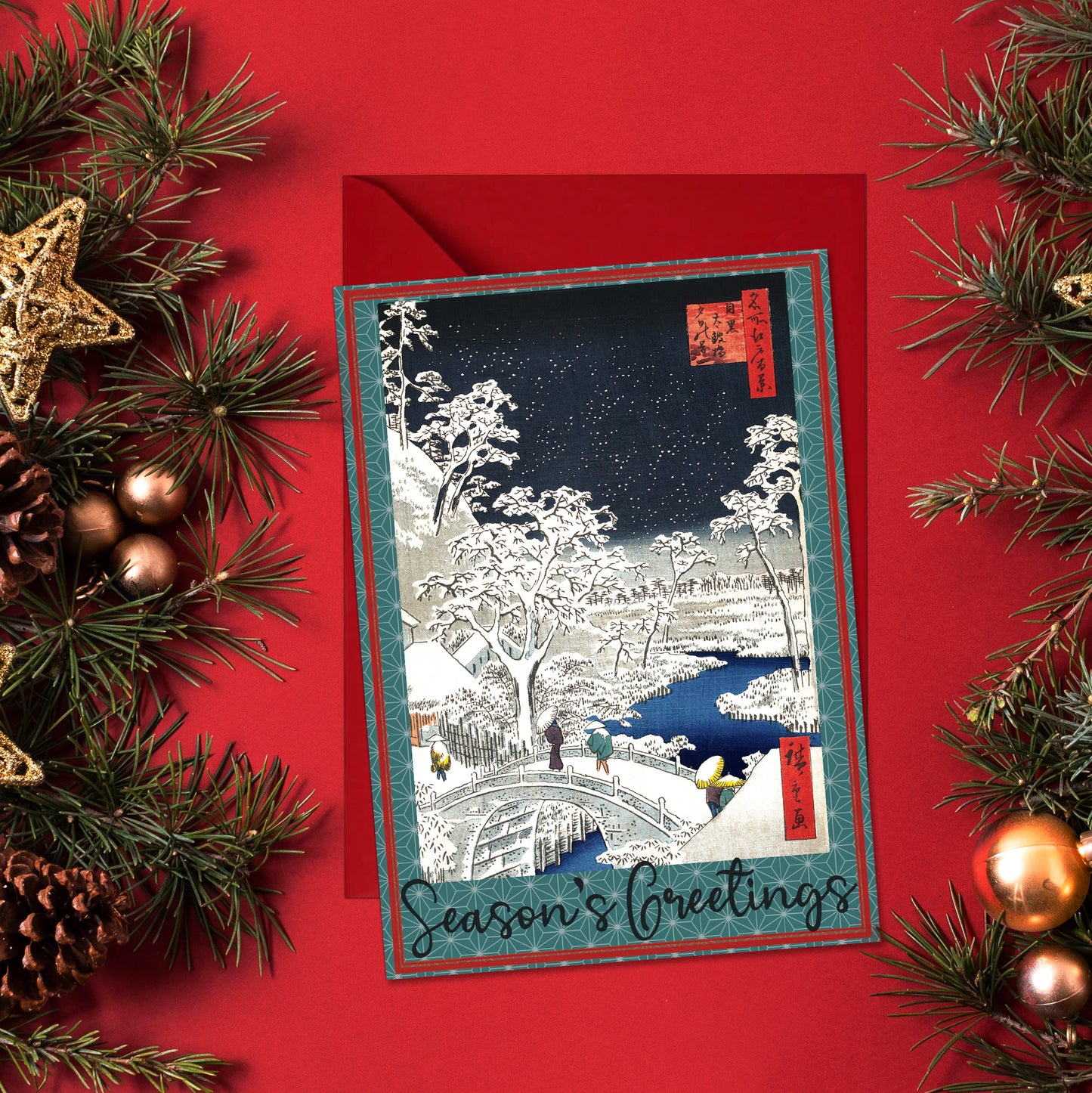 “Meguro Drum Bridge and Sunset Hill” by Utagawa Hiroshige – Japanese Ukiyo-e Christmas Greeting Card – Large A5 Woodblock Art Card with Envelope