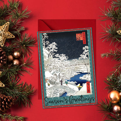 “Meguro Drum Bridge and Sunset Hill” by Utagawa Hiroshige – Japanese Ukiyo-e Christmas Greeting Card – Large A5 Woodblock Art Card with Envelope