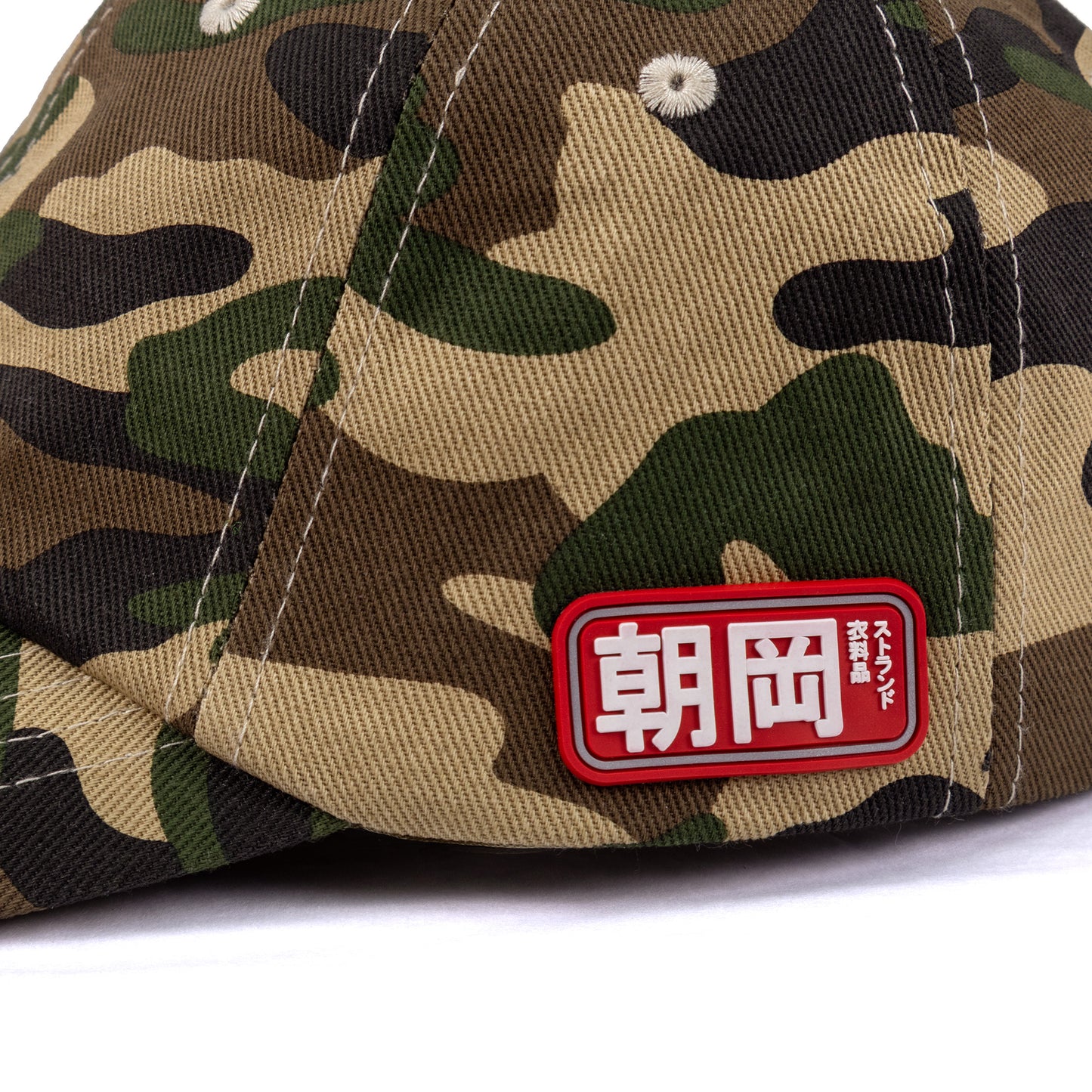 Japanese Style Camo Baseball Cap with Vinyl Detail