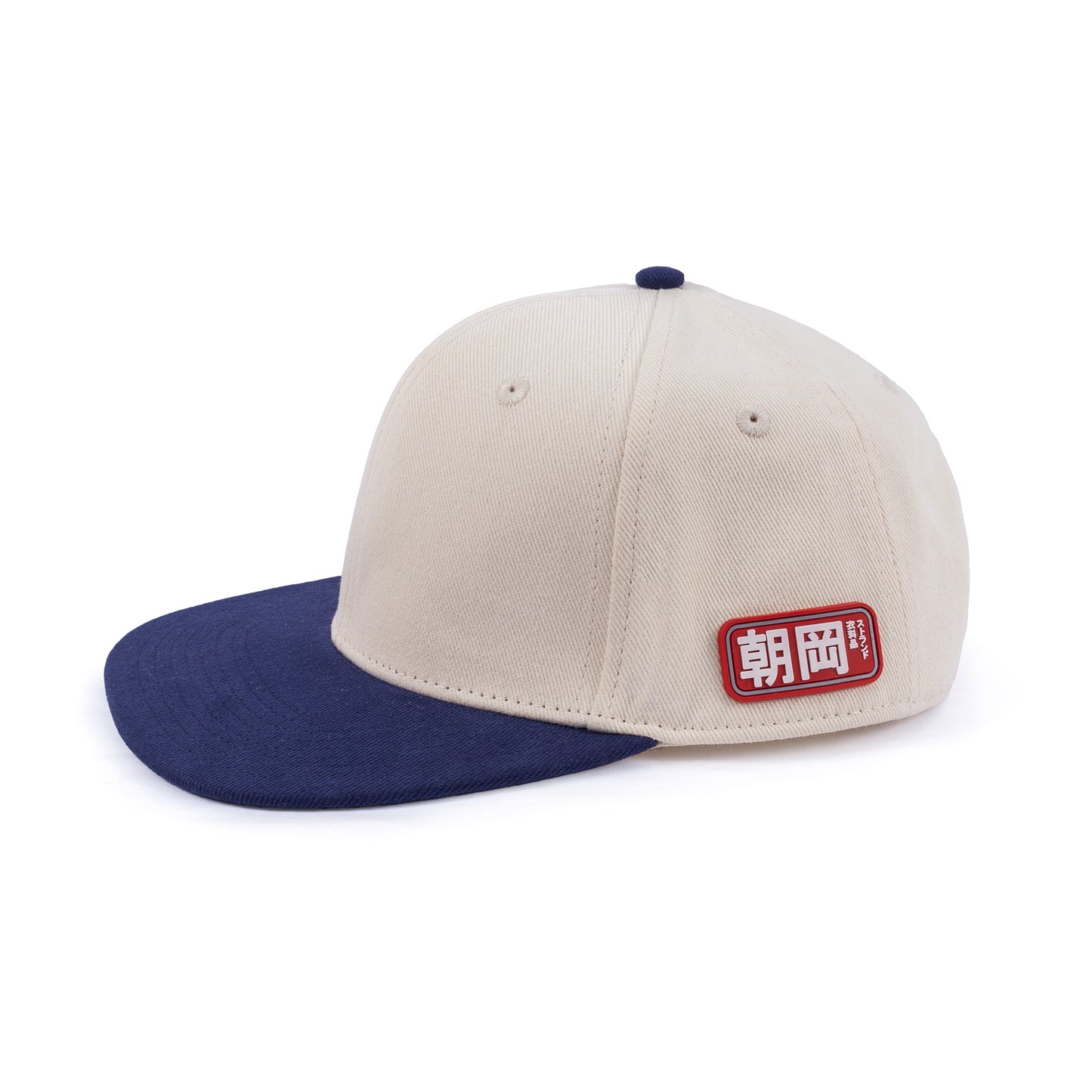 Japanese Contrast Peak Snapback Cap | Vintage Baseball Hat