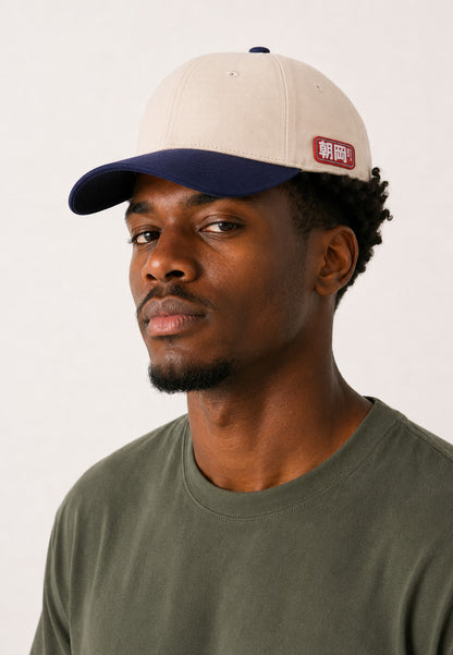 Japanese Contrast Peak Snapback Cap | Vintage Baseball Hat