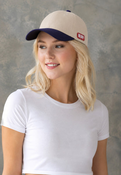 Japanese Contrast Peak Snapback Cap | Vintage Baseball Hat