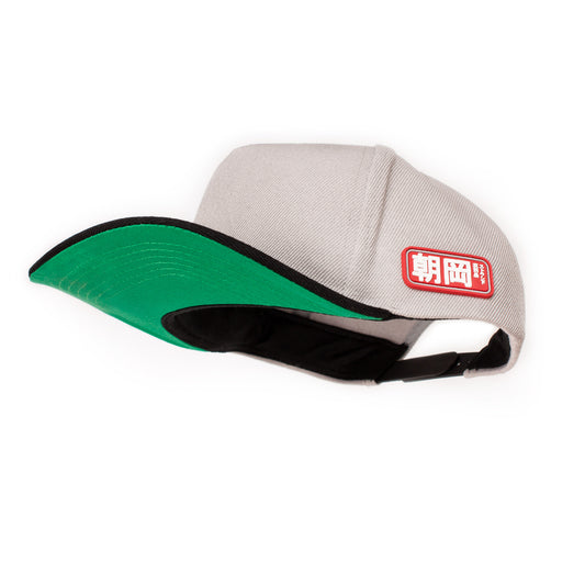 Snapback Baseball Cap with Japanese Applique – Grey with Green Underpeak