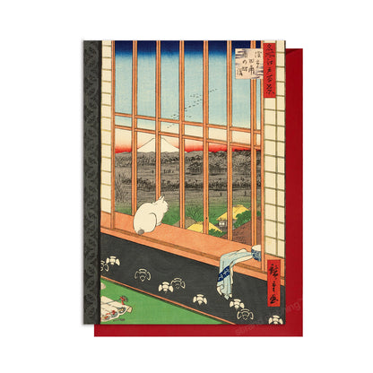 Asakusa Cat – Hiroshige Japanese Ukiyo-e Greeting Card