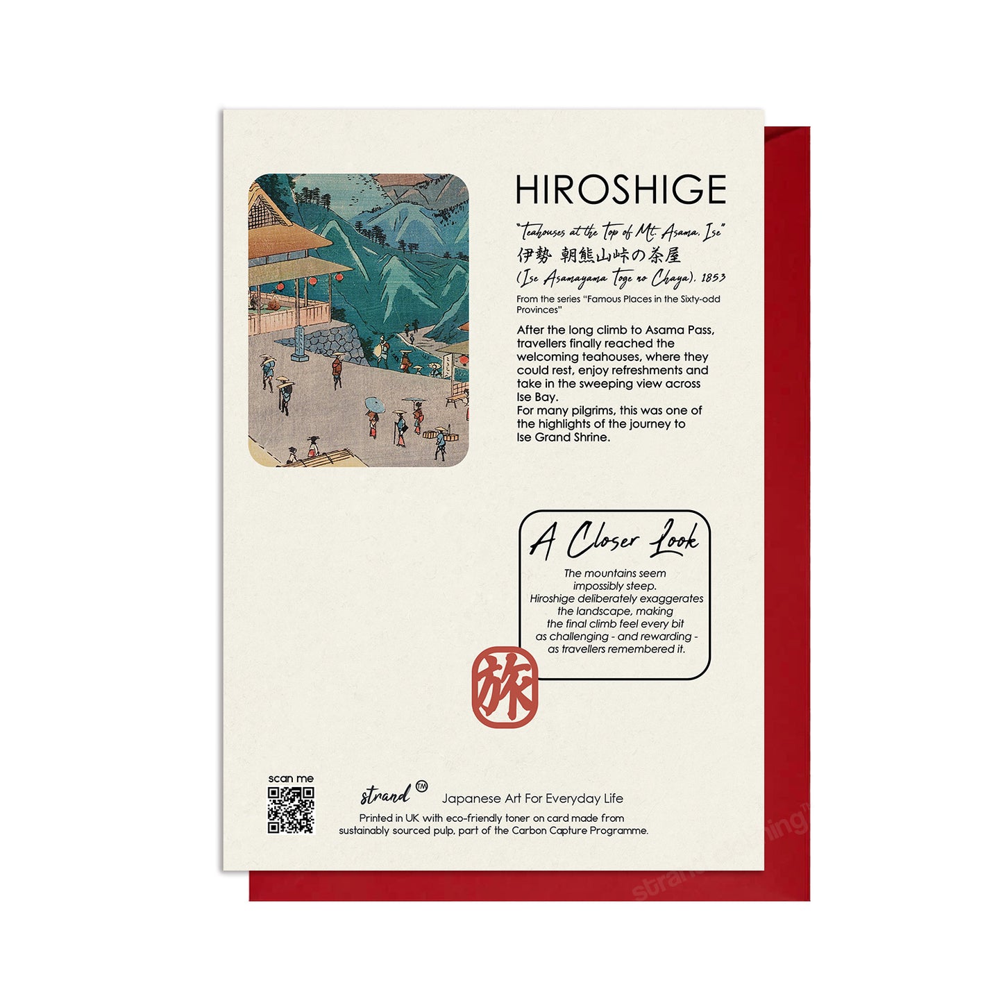 Mt Asama Teahouses – Hiroshige Japanese Ukiyo-e Greeting Card