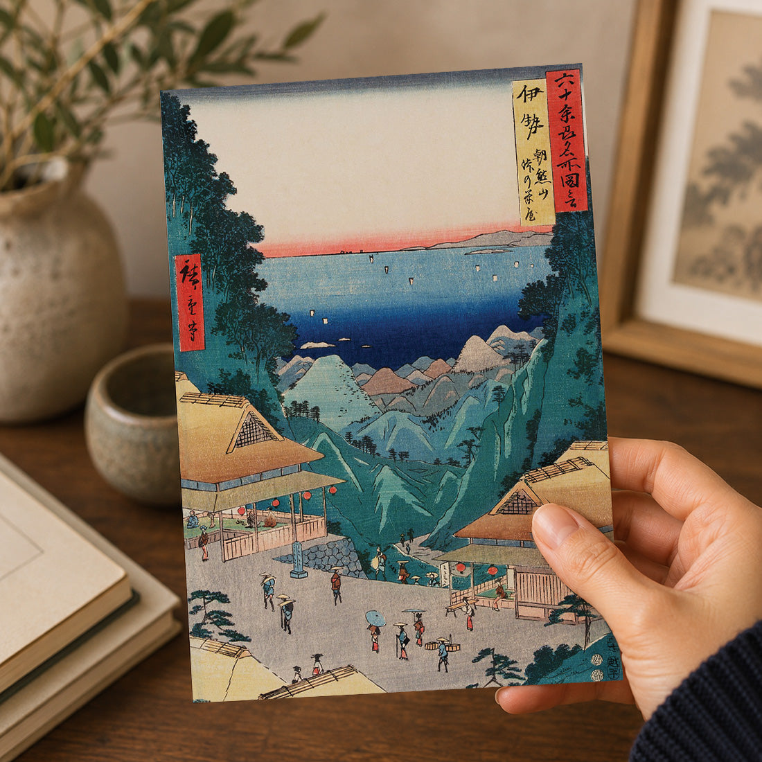 Mt Asama Teahouses – Hiroshige Japanese Ukiyo-e Greeting Card