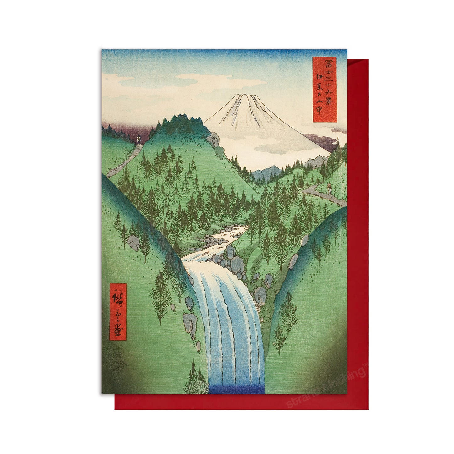 In the Mountains of Izu – Hiroshige Japanese Ukiyo-e Greeting Card