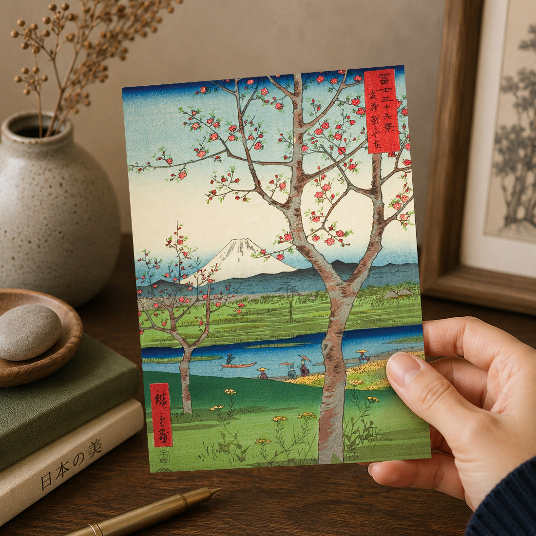 Koshigaya, Musashi Province – Hiroshige Japanese Ukiyo-e Greeting Card