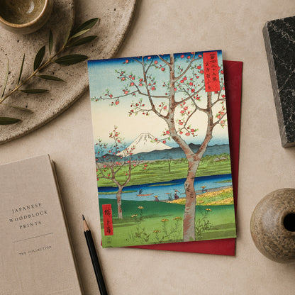 Hiroshige Japanese Ukiyo-e Greeting Cards – Set of 5 | Collection 1
