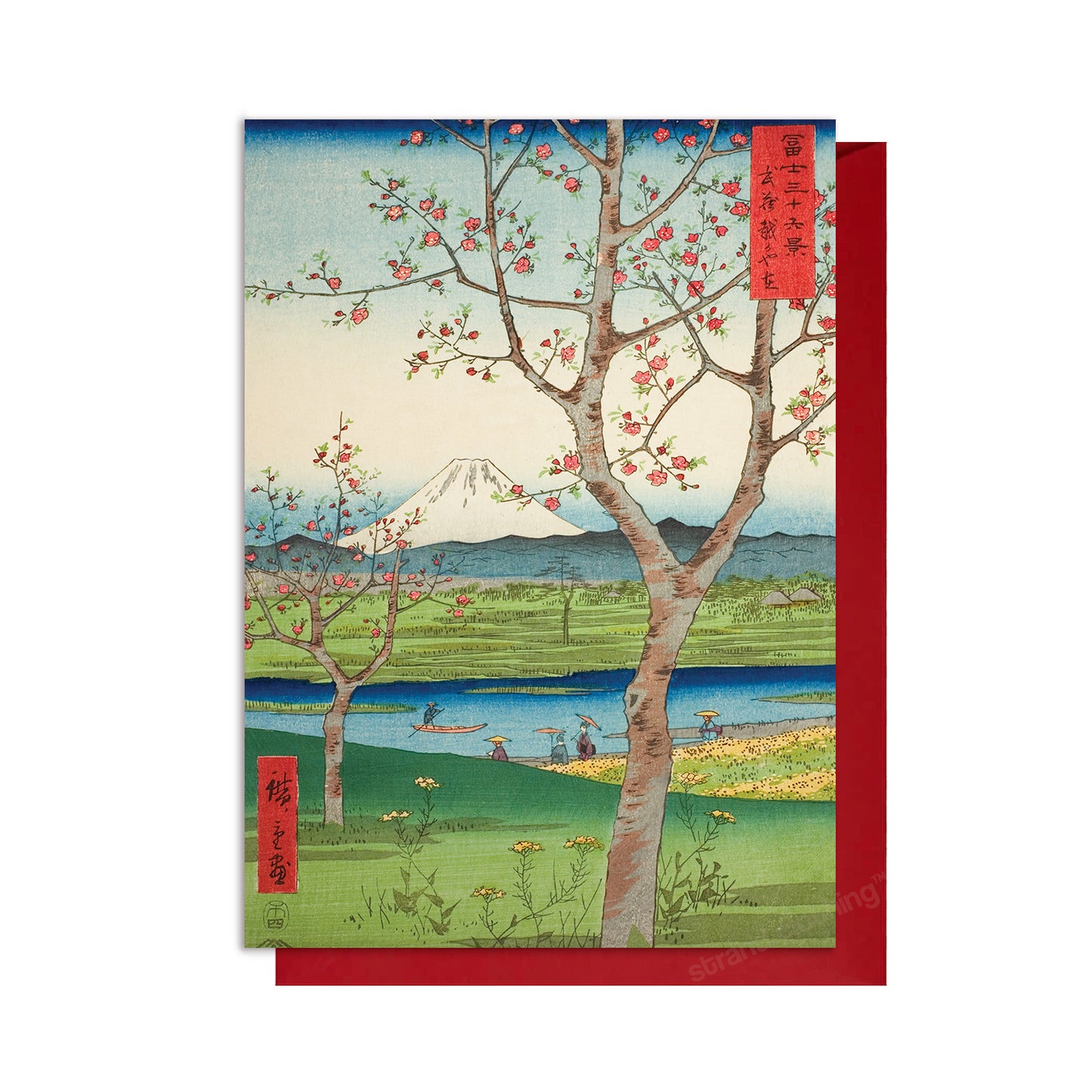 Koshigaya, Musashi Province – Hiroshige Japanese Ukiyo-e Greeting Card