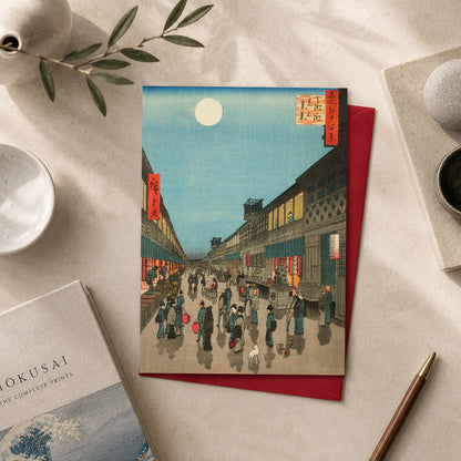 Japanese art Greeting card featuring “Night View of Saruwaka-machi” (猿わか町よるの景 / Saruwaka-machi Yoru no Kei), 1856
by Utagawa Hiroshige (1797–1858), from the series One Hundred Famous Views of Edo.