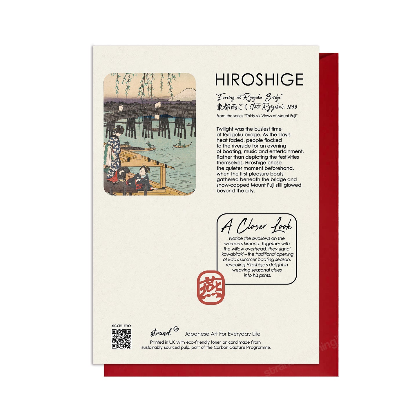 Hiroshige Japanese Ukiyo-e Greeting Cards – Set of 10