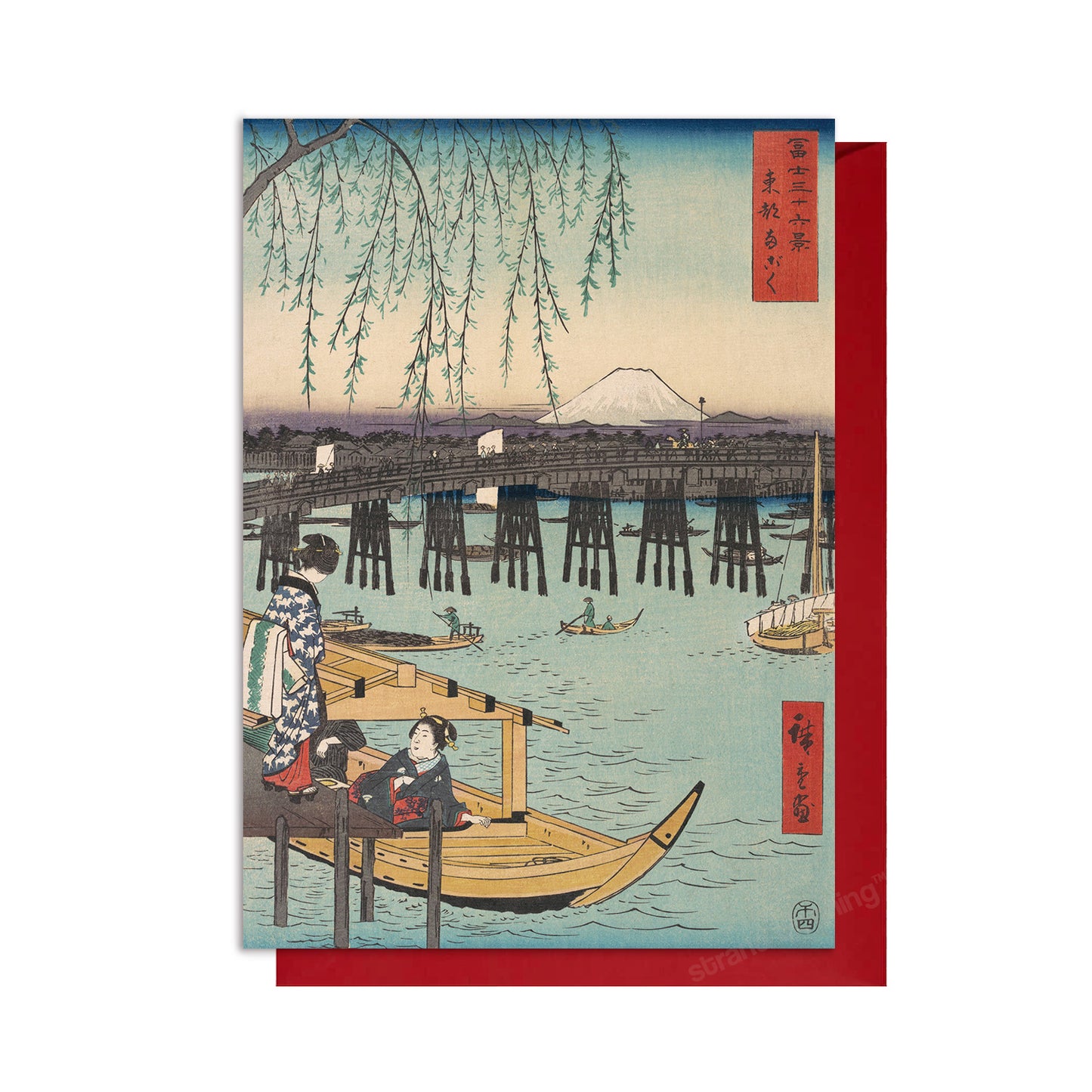 “Evening at Ryōgoku Bridge” by Utagawa Hiroshige – Japanese Ukiyo-e Greeting Card – A5 Woodblock Art Card with Envelope