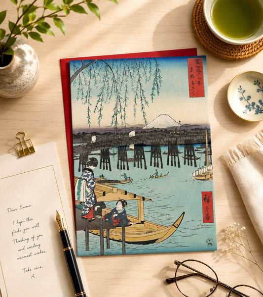 “Evening at Ryōgoku Bridge” by Utagawa Hiroshige – Japanese Ukiyo-e Greeting Card – A5 Woodblock Art Card with Envelope