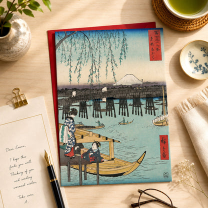 Hiroshige Japanese Ukiyo-e Greeting Cards – Set of 10
