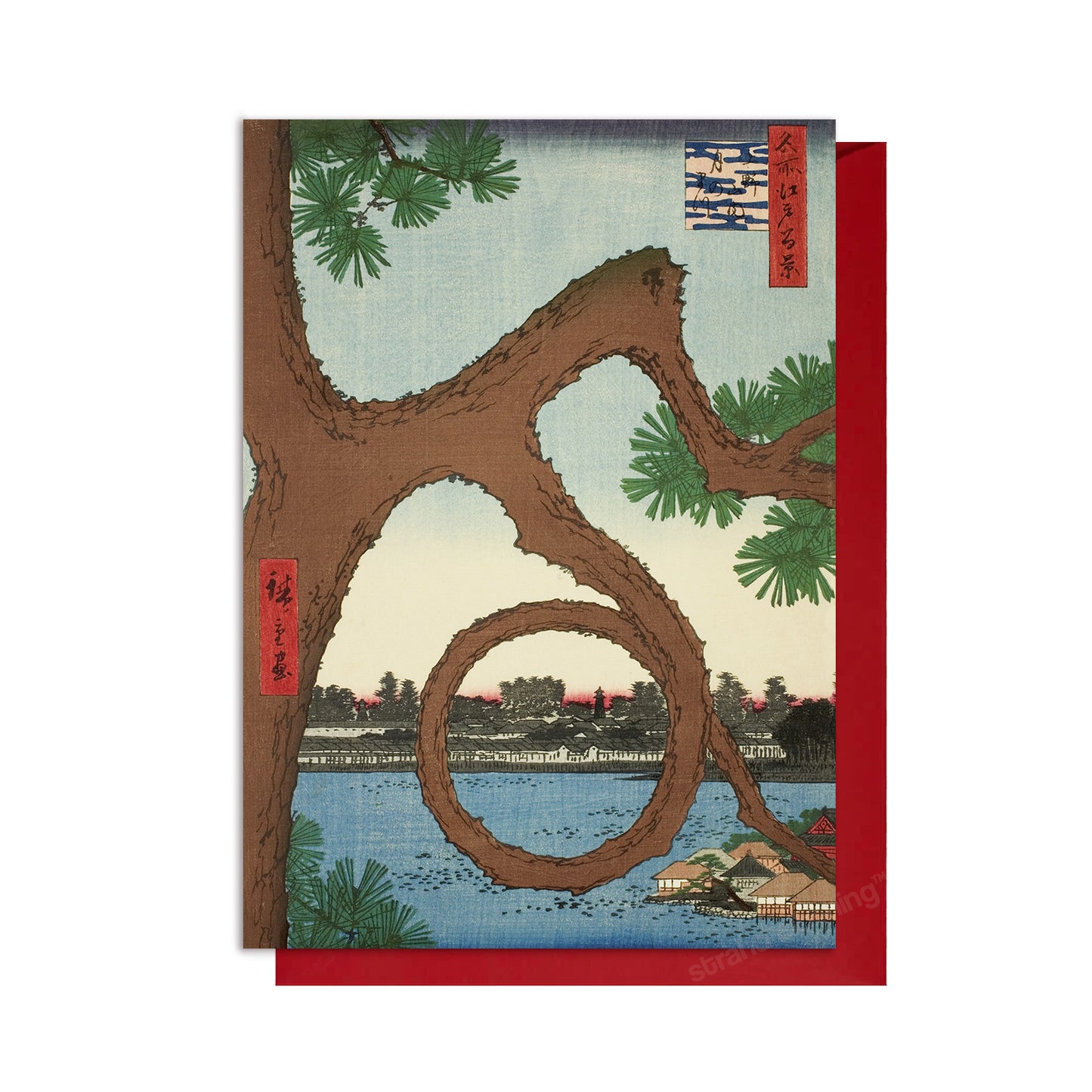 Moon Pine – Hiroshige Japanese Ukiyo-e Greeting Card