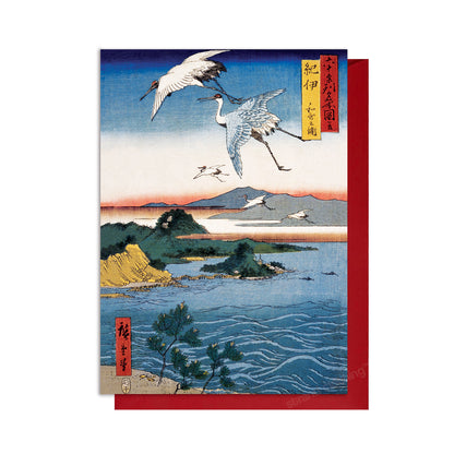 Cranes at Wakanoura Coast – Hiroshige Japanese Ukiyo-e Greeting Card