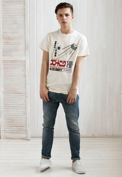 Sputnik T Shirt Japanese Kanji Shirt Soviet Space Japan Retro Kawaii Satellite USSR CCCP Russian Men's Women's Screen Printed Ivory Tee Top