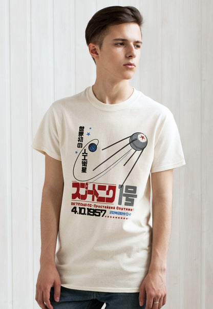 Sputnik T Shirt Japanese Kanji Shirt Soviet Space Japan Retro Kawaii Satellite USSR CCCP Russian Men's Women's Screen Printed Ivory Tee Top