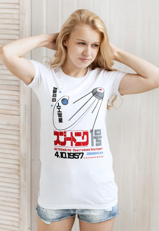 Sputnik T Shirt Japanese Soviet /Japan Retro Kawaii Sputnik 1 Satellite USSR CCCP Russian Science Sci Fi Space Screen Printed Women's Tee