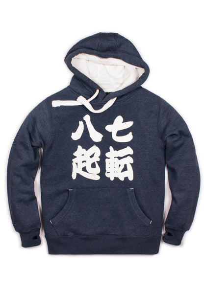 Japanese Hoodie Shichiten Hakki/ Nanakorobi Yaoki Japan Calligraphy Positive Motivational Jumper with Thumb Hole Cuffs Sweatshirt Hooded Top