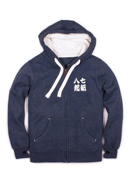 Japanese Zip Hoodie Shichiten Hakki/ Nanakorobi Yaoki - Calligraphy Positive Motivational Jumper with Thumb Hole Cuffs Sweatshirt Hooded Top