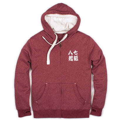 Japanese Zip Hoodie Shichiten Hakki Calligraphy Japan Writing Anime Manga Zen Heavyweight Jumper with Thumb Hole Cuffs Sweatshirt Hooded Top
