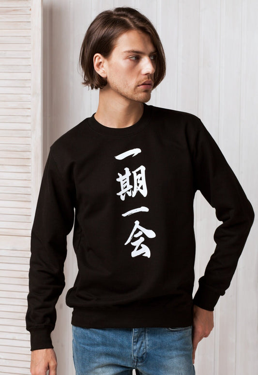 Japanese Sweatshirt Ichigo Ichie Japan Writing Kanji Calligraphy Buddhist Yoga Zen Inspirational Quotes Mens Womens Jumper Pullover Sweater