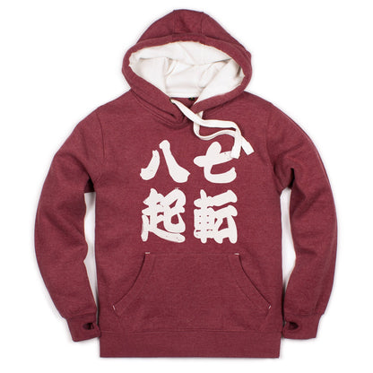 Japanese Hoodie Shichiten Hakki Japan Calligraphy Positive Motivational Jumper with Thumb Hole Cuffs Sweatshirt Graphic Printed Hooded Top