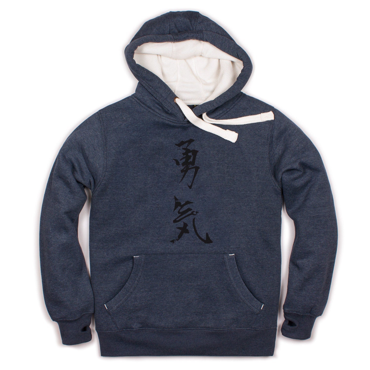 Japanese Hoodie Yuki/Courage - Japan Calligraphy Positive Motivational Jumper with Thumb Hole Cuffs Sweatshirt Hooded Top