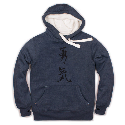 Japanese Hoodie Yuki/Courage - Japan Calligraphy Positive Motivational Jumper with Thumb Hole Cuffs Sweatshirt Hooded Top