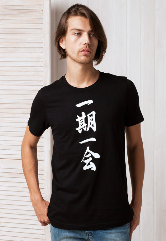 Japanese T Shirt - Ichigo Ichie Japan Calligraphy Buddhist Yoga Zen Positive Meditation Martial Arts Mens Womens Graphic Printed Tee T-Shirt
