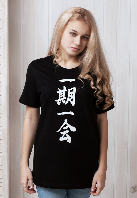 Japanese T Shirt - Ichigo Ichie Japan Calligraphy Buddhist Yoga Zen Positive Motivational Meditation Martial Arts Women's Ladies Printed Top