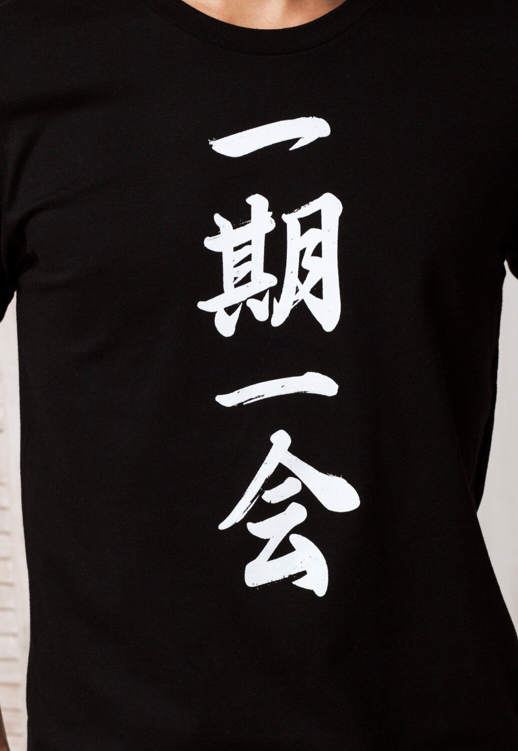 Japanese T Shirt - Ichigo Ichie Japan Calligraphy Buddhist Yoga Zen Positive Meditation Martial Arts Mens Womens Graphic Printed Tee T-Shirt