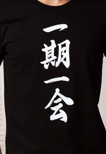 Japanese T Shirt - Ichigo Ichie Japan Calligraphy Buddhist Yoga Zen Positive Meditation Martial Arts Mens Womens Graphic Printed Tee T-Shirt