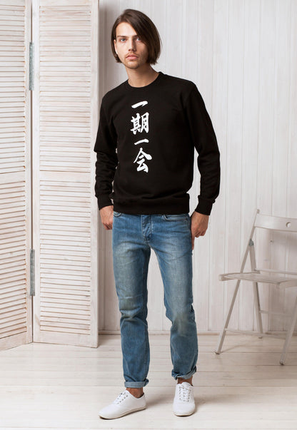 Japanese Sweatshirt Ichigo Ichie Japan Calligraphy Buddhist Yoga Inspirational Quotes Traditional Ukiyo-e Art Kanji Womens Mens Jumper Top