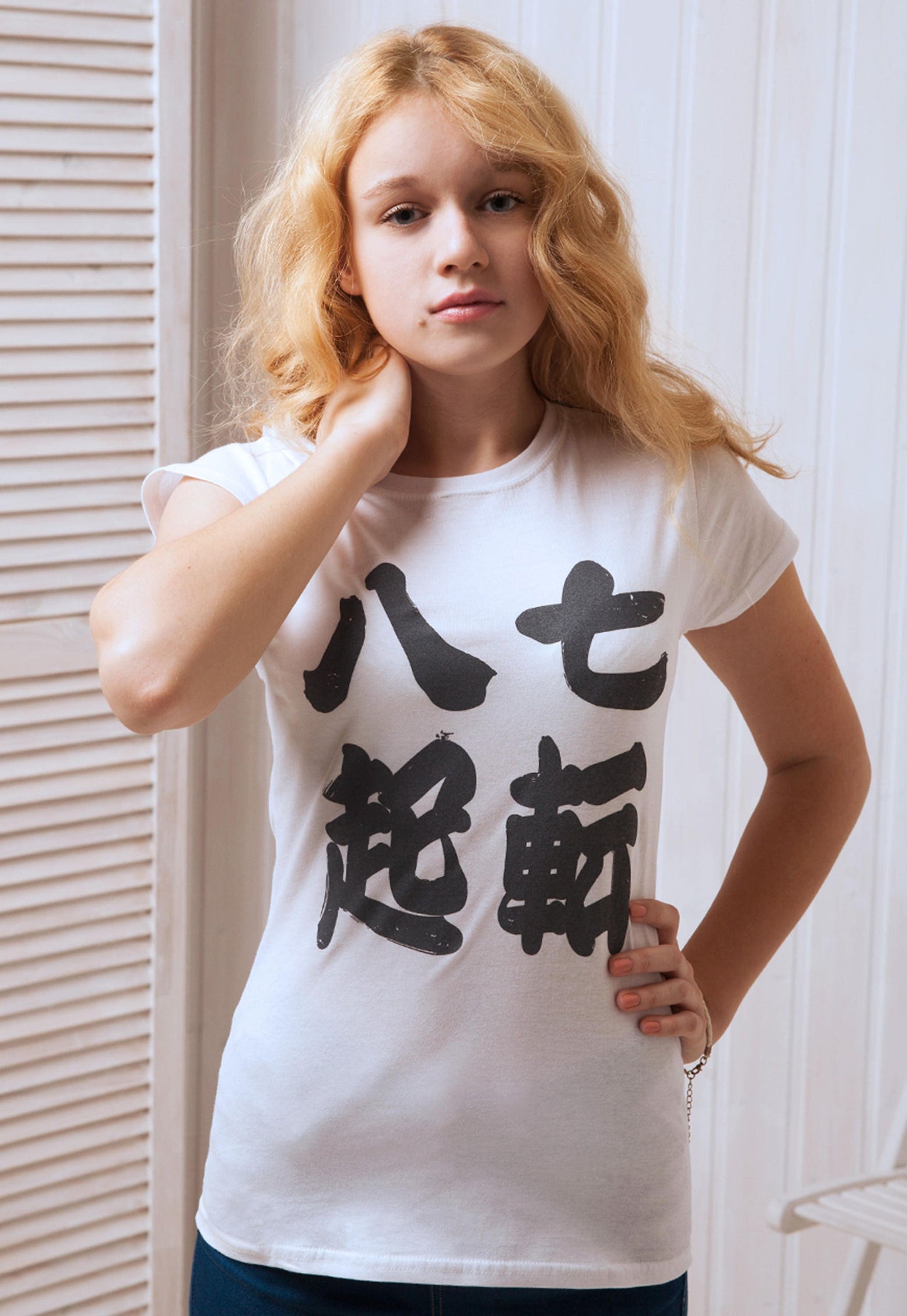 Japanese T Shirt Japan Calligraphy Yoga Anime Manga Cute Kawaii Inspirational Quotes Positive Motivational Gifts For Her Womens Printed Tee