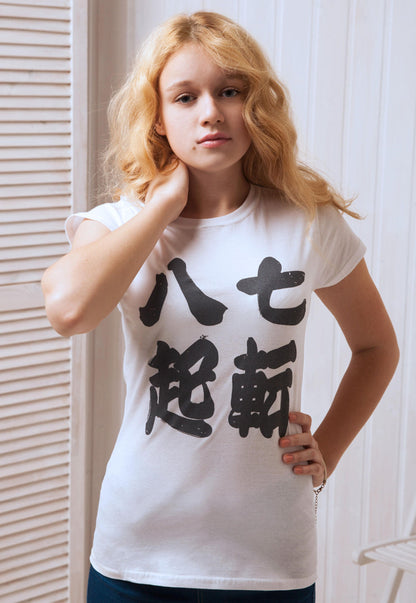 Japanese T Shirt Japan Calligraphy Yoga Anime Manga Cute Kawaii Inspirational Quotes Positive Motivational Gifts For Her Womens Printed Tee